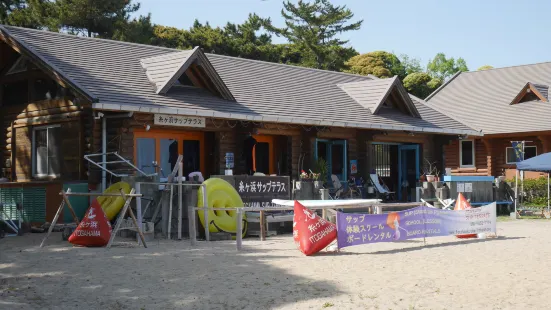 Itogahama Seaside Park