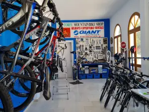 The Corfu Giant Mountain Bike Shop