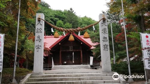 Engaru Shrine