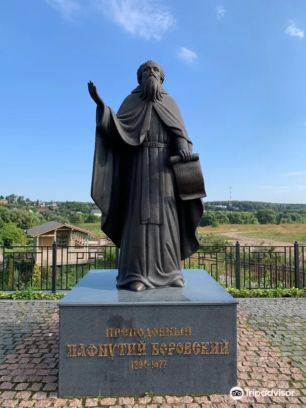 4_Monument to St. Paphnutius