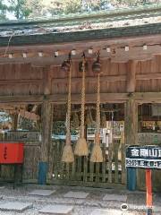 Katsuragi Shrine