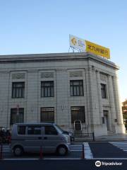 Kitakyushu Bank Moji Branch
