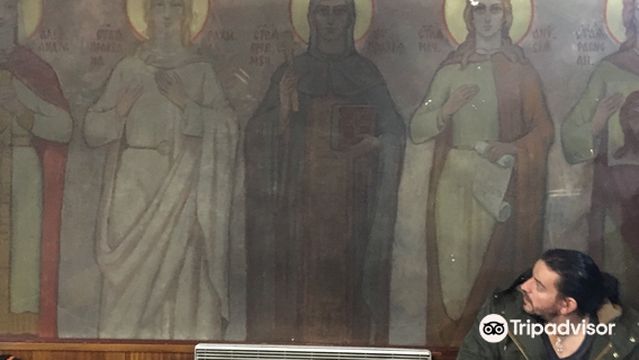 Maglizh Monastery “Sveti Nikolay”