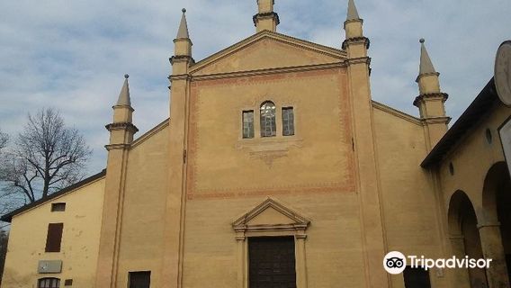 Chiesa Beata Vergine del Carmine