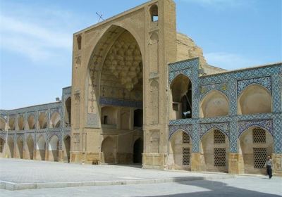 Grande mosquée d'Ispahan