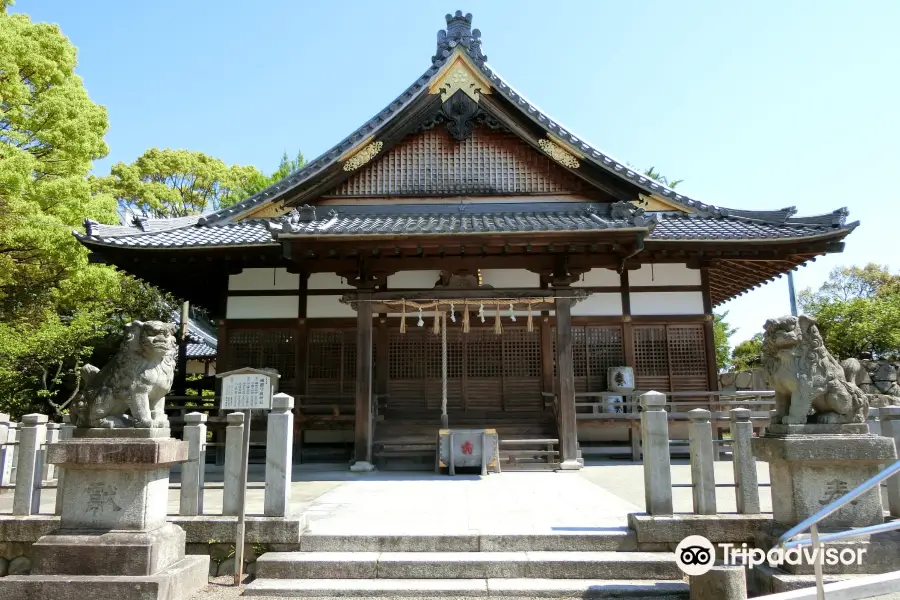 Chinkoku Shukoku Shrine