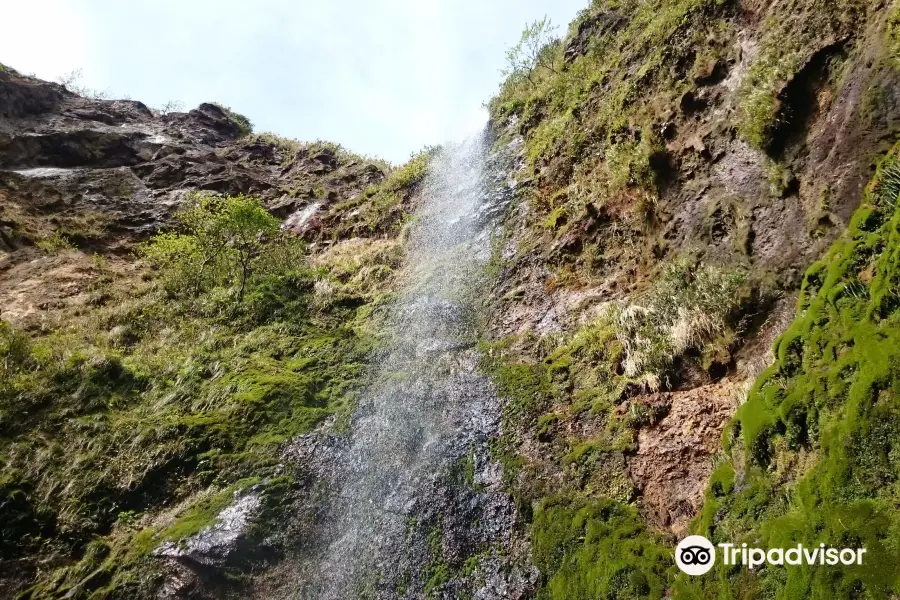 Karataki Waterfall