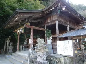 山口大神宮