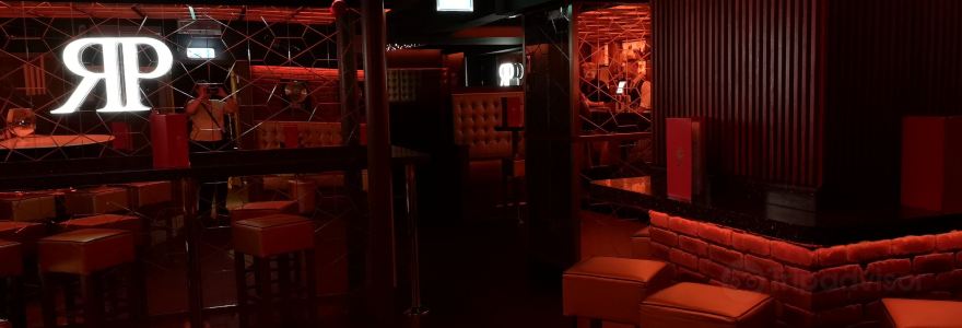 The Rat Pack - Piano & Cocktail Bar