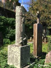 Oura Kokusai Cemetery