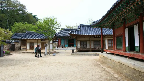 Sosuseowon Confucian Academy