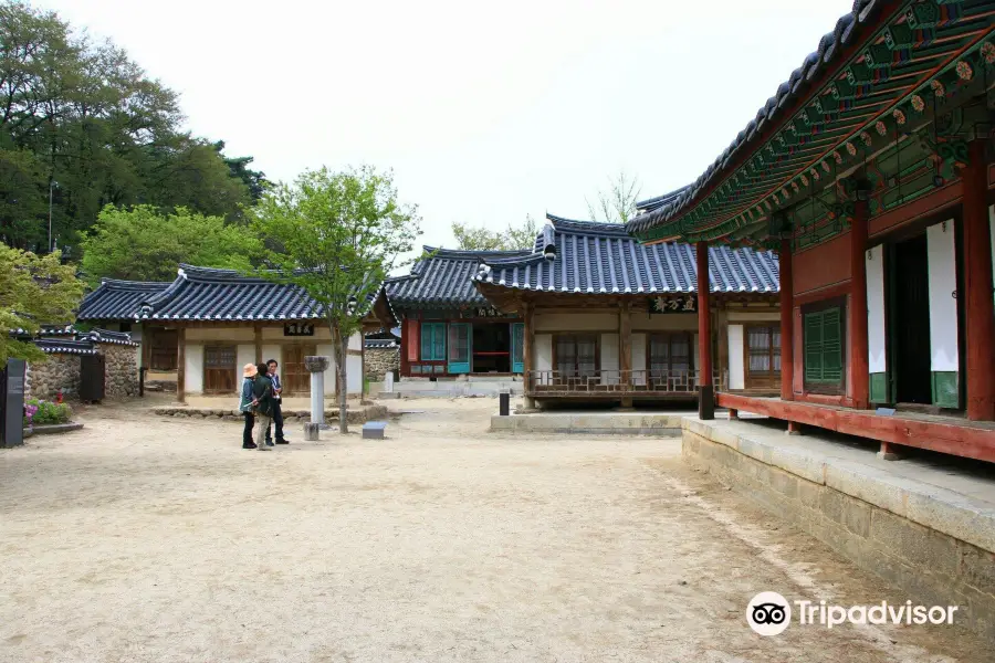 Sosuseowon Confucian Academy