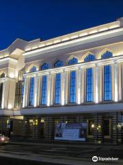 Saydashev State Big Concert Hall