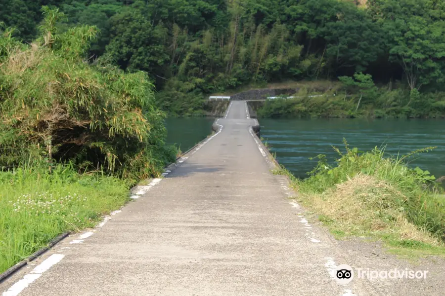 Takase Submersible Bridge (Chinka Bridge)