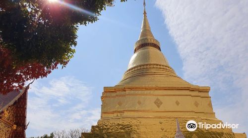 Wat Kaew Don Tao Suchadaram