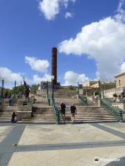 Plaza del Quinto Centenario