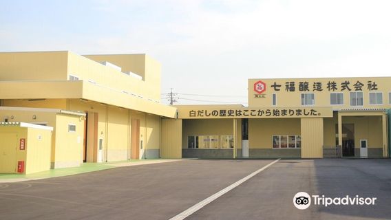 Hekinan