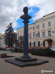 Monument to Derzhavin