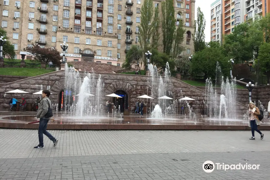 Fountain on Khreshchatyk