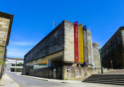 Centro Gallego de Arte Contemporáneo