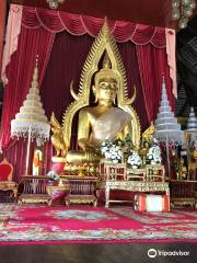 Wat Luang