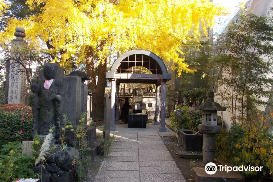 Ekōin Temple