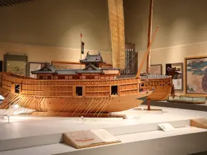 Nagoya Castle Ruins