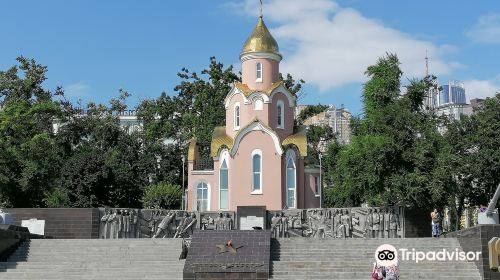 Shrine Chapel of St. Andrew