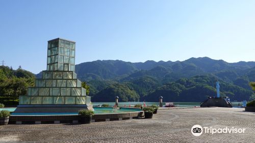 Lake Sagami Park