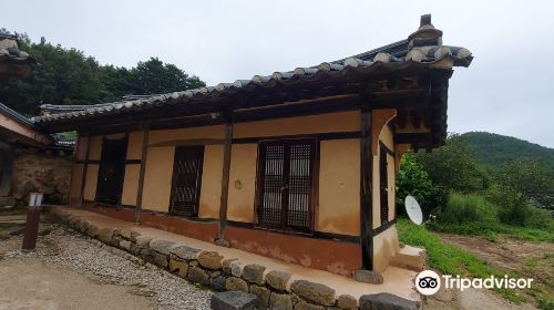 Goseong Wanggok Village