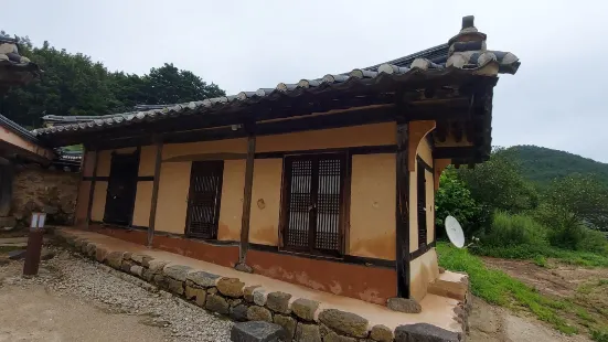 Goseong Wanggok Village