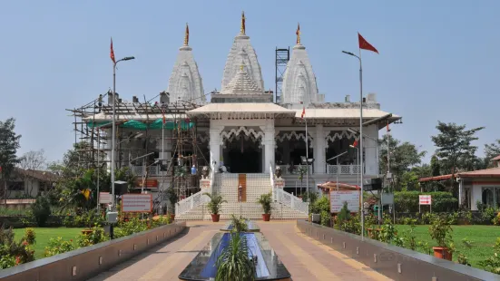 Narayani Dham Temple