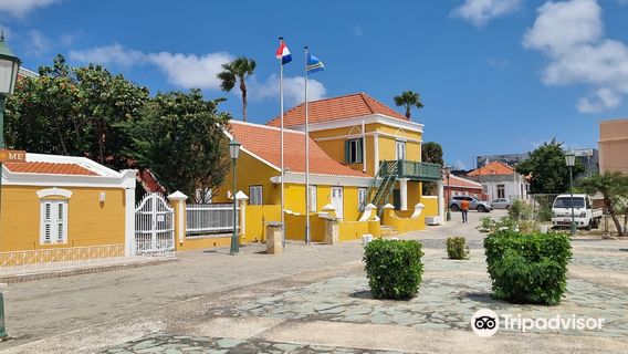 National Archaeological Museum Aruba