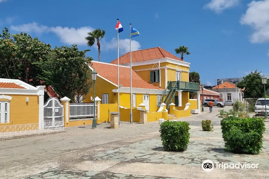 National Archaeological Museum Aruba