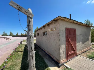 Tselinograd District