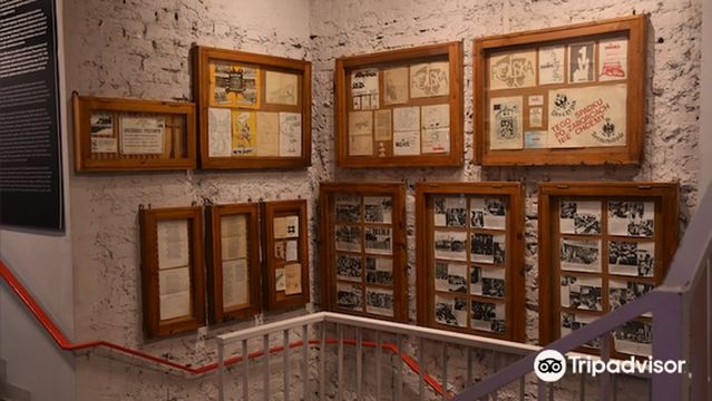 Museum of Life in the Polish People's Republic