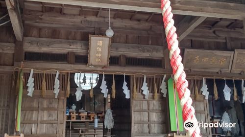 Imaitsu-susa Shrine