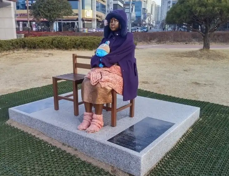 Hotels near Statue of Peace