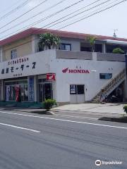 Ueda Motors