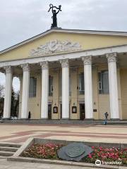 M. Shhepkin State Academical Drama Theatre