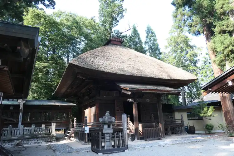 Hotels in der Nähe von Nyakuichioji Shrine
