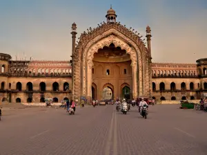 Rumi Darwaza