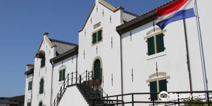 オランダ商館跡