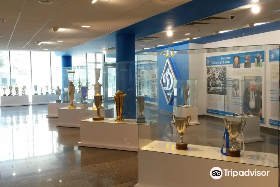 FC Dynamo (Kyiv) Museum