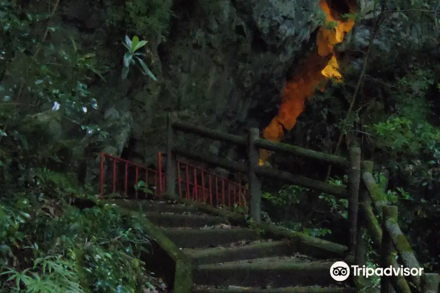 Hokubo Firefly Park