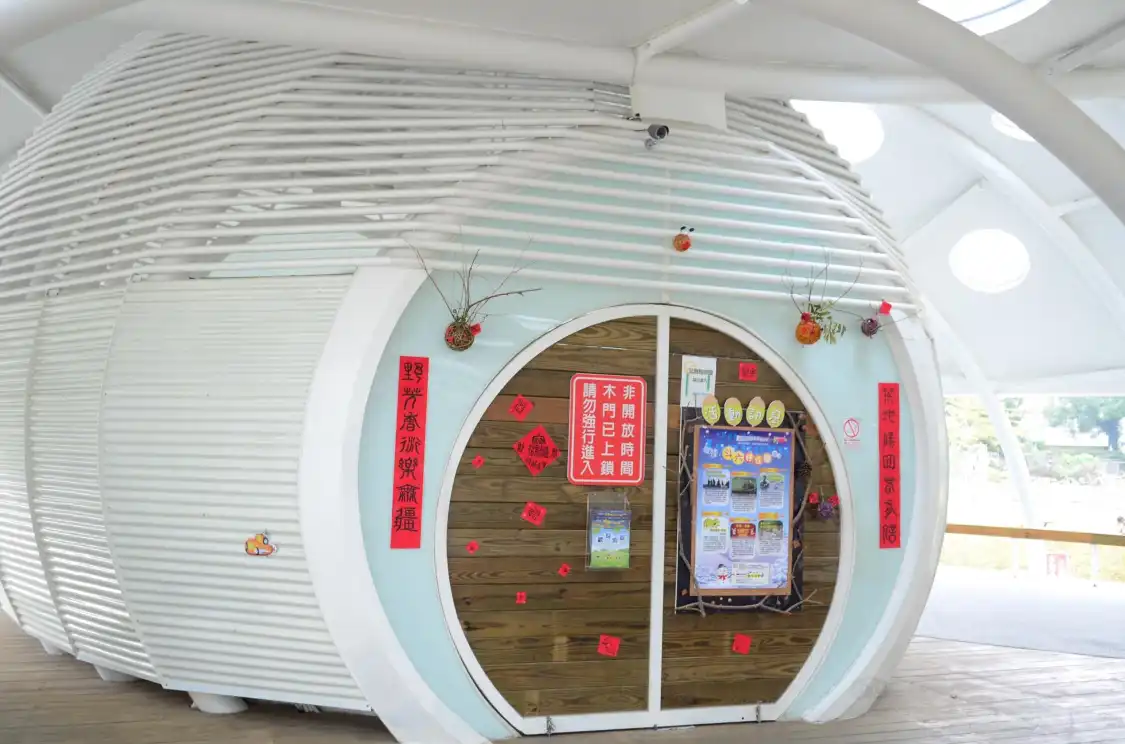 Hotels near Zih Park