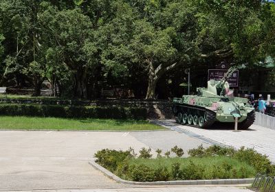 Kinmen 823 War Museum