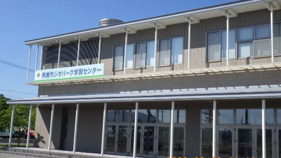 Oga City Geo Park Learning Center