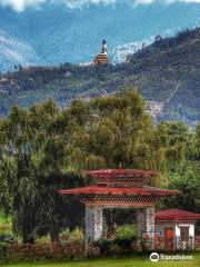 Bhutan memories