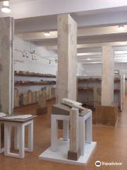 Museo Epigrafico